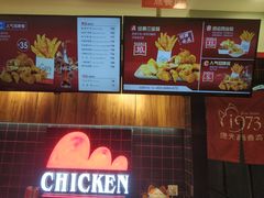 -继光香香鸡(东三环中路店)