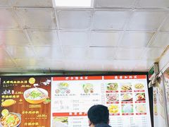 -阚氏鸭业俊蕊鸭子店