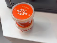 -徐记海鲜(大雁塔|金都店)