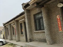 -清风小镇闯关东影视基地