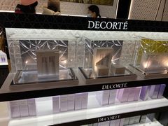 -国药中服免税(北京坊店)