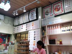 -安海五叔公土笋冻(西街店)