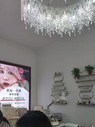 -星辰·新中式美甲美睫工作室