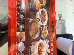 -小柴米·传统江西菜(八一广场店)
