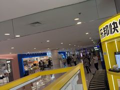 -乐邦快修手机电脑维修回收(打浦桥日月光店)