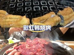 -霸腹烤肉(厦门柚子番店)