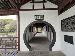 -无锡蠡湖国家湿地公园-蠡园