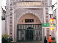 -凤凰寺