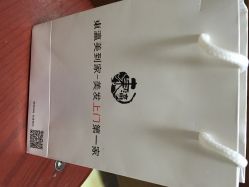 点击看大图 东瀛美空间(朝阳门银河SOHO店)-丽人淘造型
