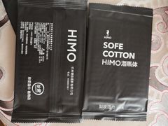 -海马体照相馆(北京朝阳大悦城店)