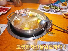 -海银海记潮汕牛肉火锅(新港中路海珠店)