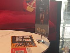 -屋有岛沉浸游戏旗舰店(中山公园店)