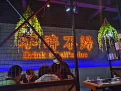 -杨记齐齐哈尔烤肉(五莲路店)
