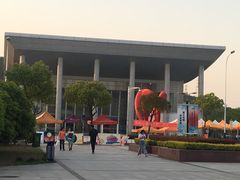 -南京信息职业技术学院