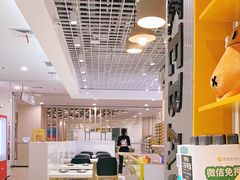 大堂-BOPEYE·波派炸鸡(九霄天地店)