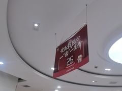 -雅悦齿科(顾村公园店)