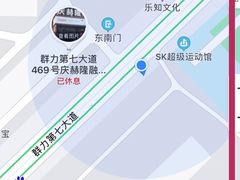-庆赫隆融合菜馆(群力店)