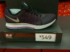 -NIKE北京马连道换季优惠店