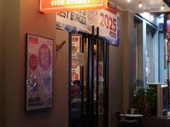 -Side Street街旁(交道口店)