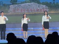 -中国商飞上海飞机制造有限公司