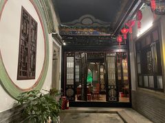 门面-吴祥记潮州菜·百年老字号·砂锅粥