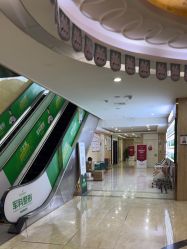 -重庆军科整形美容医院