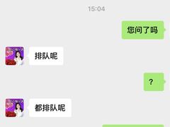 -东方启明星篮球培训(天坛校区)