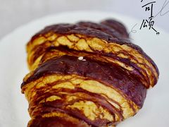 碱水牛角-OUR Bakery(三里屯太古里店)