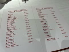 -老吉士酒家(天平路店)