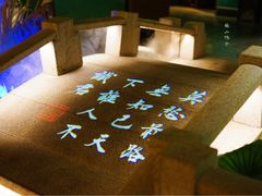-佬麻雀·新湘菜(珠海金发购物中心店)