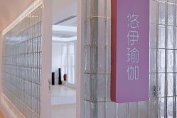 -悠伊瑜伽·孕产·普拉提