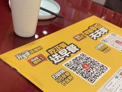-宏状元现熬粥·京味菜(五棵松店)