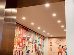 -广信牛奶甜品世家(台东店)