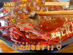 -椒贵火锅(剑南大道店)