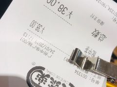 -大家乐(广州中华广场店)