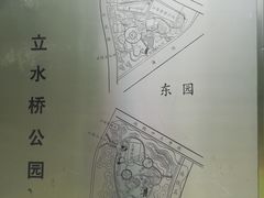 游园地图-立水桥公园