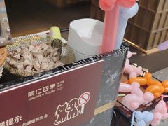 -同仁四季椰子鸡(无锡滨湖万象汇店)