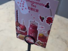 -gaga(南京德基广场店)