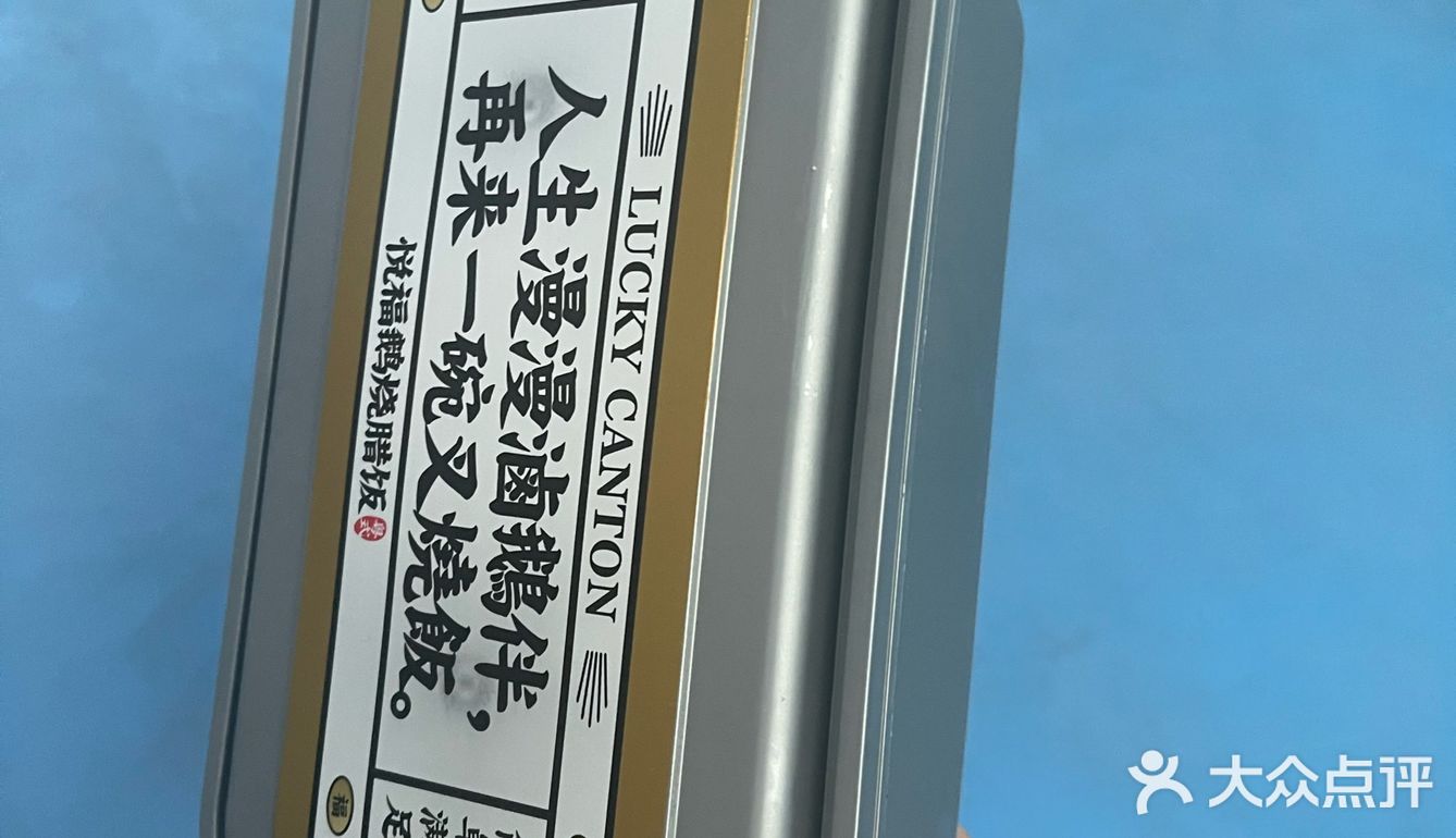不可错过的美味地摊