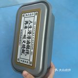 不可错过的美味地摊