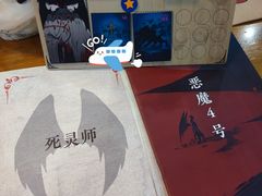 -猫尾侦探俱乐部·剧本杀·狼人杀