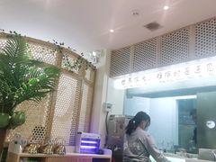 -相椰·椰子鸡(元芬店)