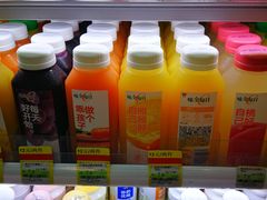 味全每日C果纤橙汁-喜士多便利店(宜山店)