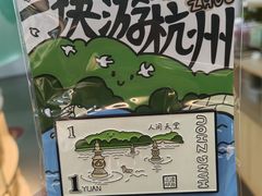 -中国京杭大运河博物馆