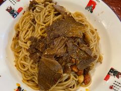 牛肉拌粉-老南昌粉面馆(绳金塔店)