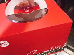 -85度C(南京中山南店)