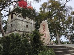-冠头岭