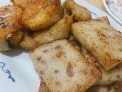 萝卜糕-华哥新鲜猪精品美食