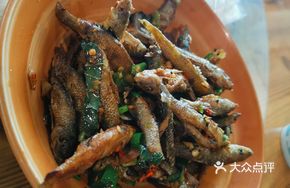 Tender Fish