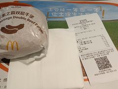 -麦当劳(友谊路得来速店)
